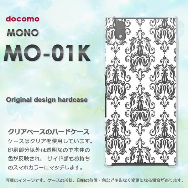  mo01k P[X Jo[ MONO MO-01K m fUC Vv()/mo01k-pc-new0096