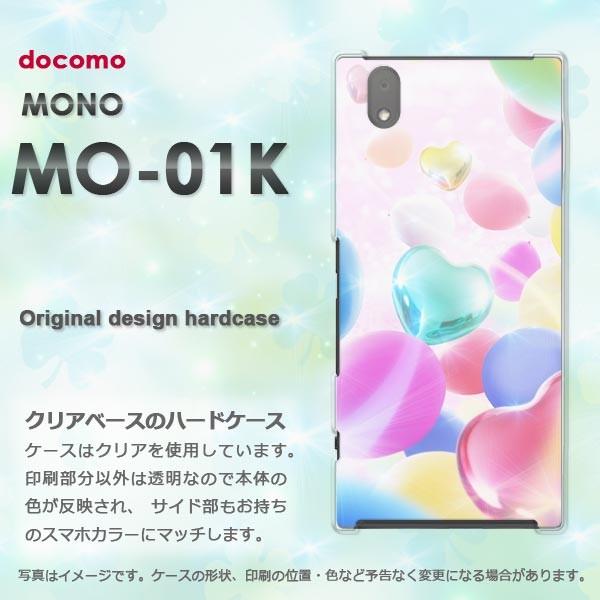  mo01k P[X Jo[ MONO MO-01K m fUC n[gED(sN)/mo01k-pc-new0429