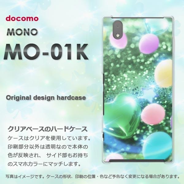  mo01k P[X Jo[ MONO MO-01K m fUC n[gED(O[)/mo01k-pc-new0430