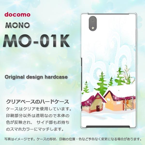 ���� mo01k �P�[�X �J�o�[ MONO MO-01K ���m �f�U�C�� �~�E�V���v���E��(��)/mo01k-pc-new0830