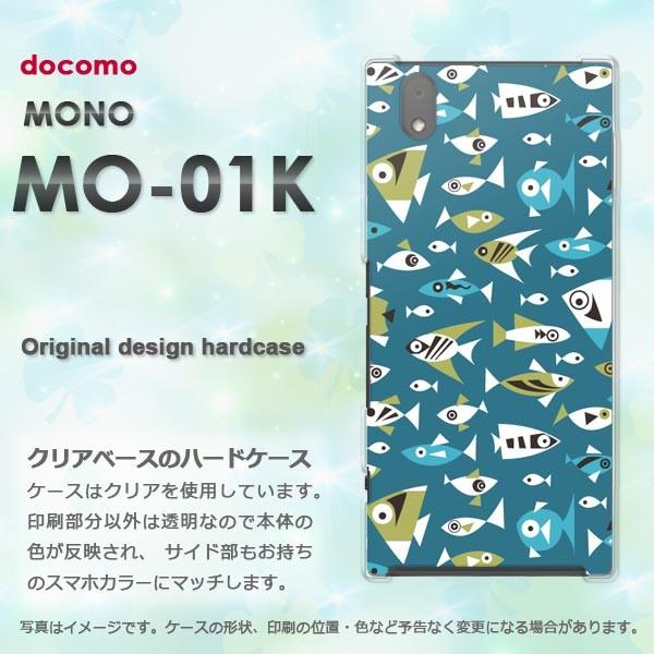 ���� mo01k �P�[�X �J�o�[ MONO MO-01K ���m �f�U�C�� ���E����(�u���[)/mo01k-pc-new0986