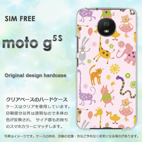  moto g5s P[X Jo[ MOTOROLA fUC pXeAj}114/motog5s-PM114