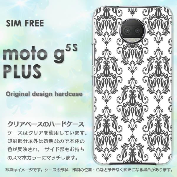  moto g5s PLUS P[X Jo[ MOTOROLA fUC Vv()/motog5splus-pc-new0096