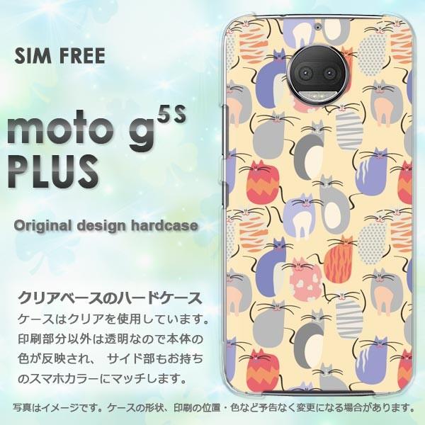  moto g5s PLUS P[X Jo[ MOTOROLA fUC EL(x[W)/motog5splus-pc-new0973