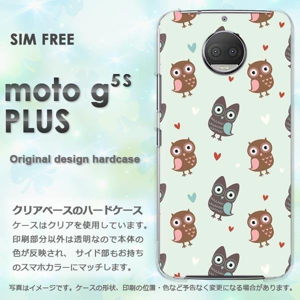  moto g5s PLUS P[X Jo[ MOTOROLA fUC  ӂ낤107/motog5splus-PM107