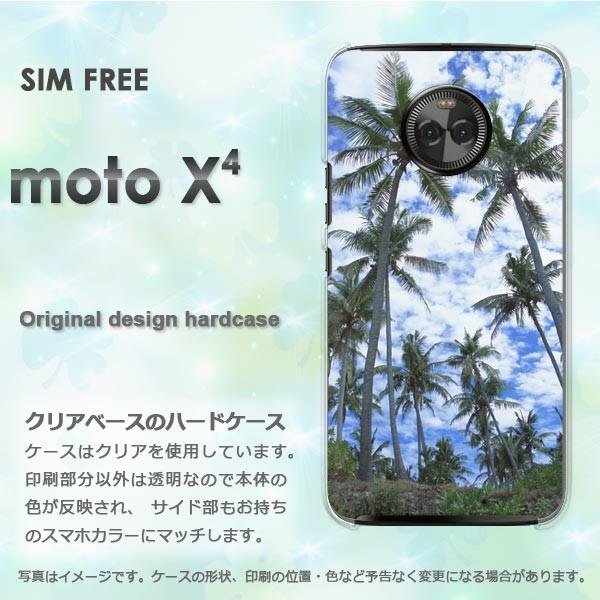  moto X4 P[X Jo[ MOTOROLA fUC āEVvEV̖؁E(u[)/motox4-pc-new0387