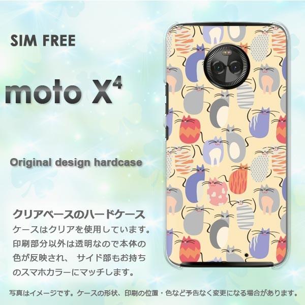  moto X4 P[X Jo[ MOTOROLA fUC EL(x[W)/motox4-pc-new0973