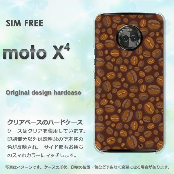  moto X4 P[X Jo[ MOTOROLA fUC XC[cER[q[(uE)/motox4-pc-new1076