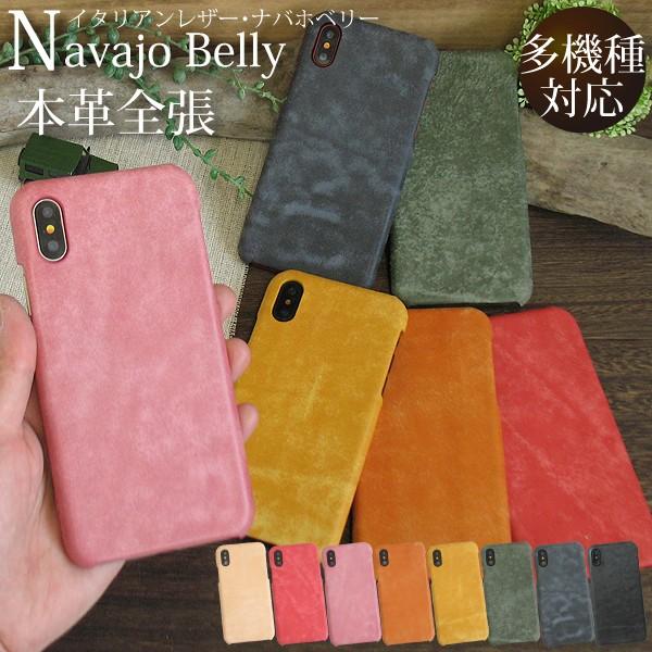 SC-54F SC-52F SCG32 GalaxyA36 GALAXY �{�v �X�}�z�P�[�X ���U�[ �J�o�[ �i�o�z�x���[ �k�o�b�N �C�^���A �W���P�b�g �䂤�p�P�������� na001
