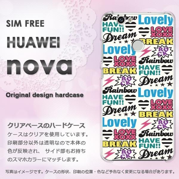  nova P[X Jo[ HUAWEI  fUC  POP/nova-M502