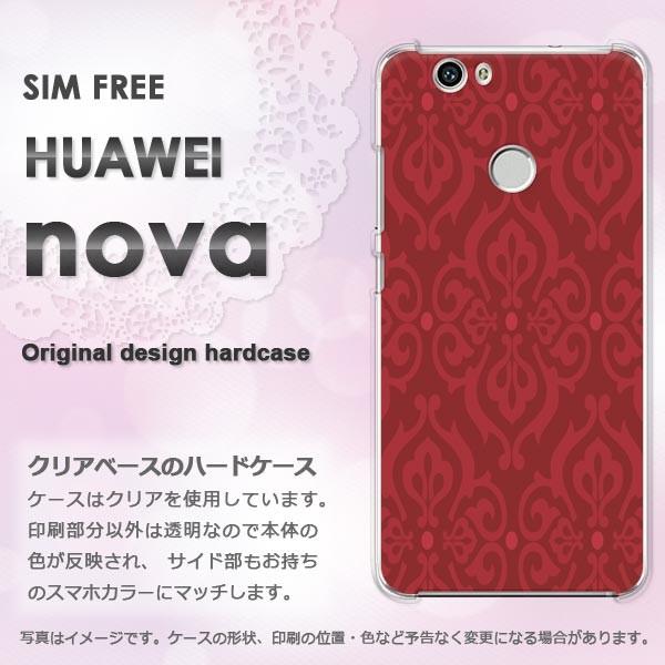  nova P[X Jo[ HUAWEI  fUC Vv()/nova-pc-new0118