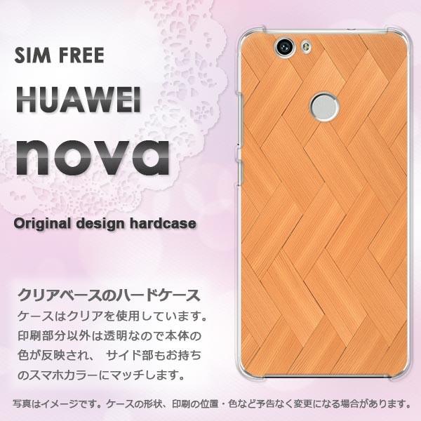  nova P[X Jo[ HUAWEI  fUC EbhEVvE(x[W)/nova-pc-new0177
