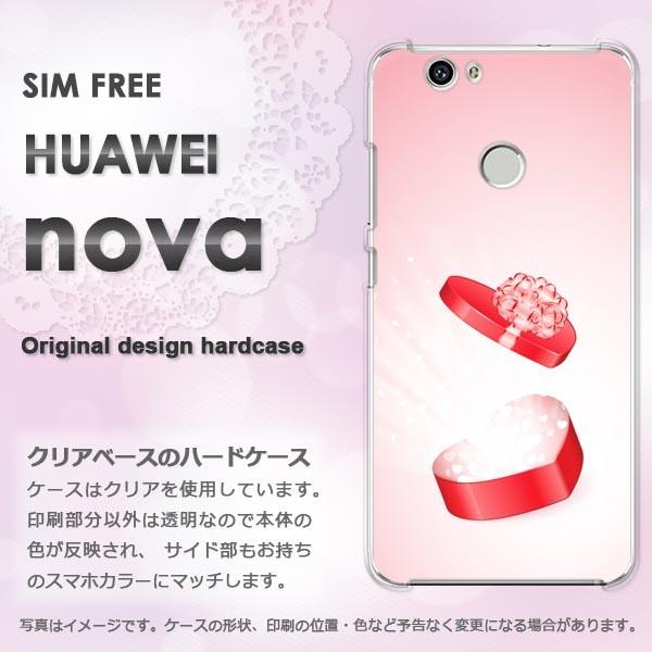  nova P[X Jo[ HUAWEI  fUC n[g(sN))/nova-pc-new0599