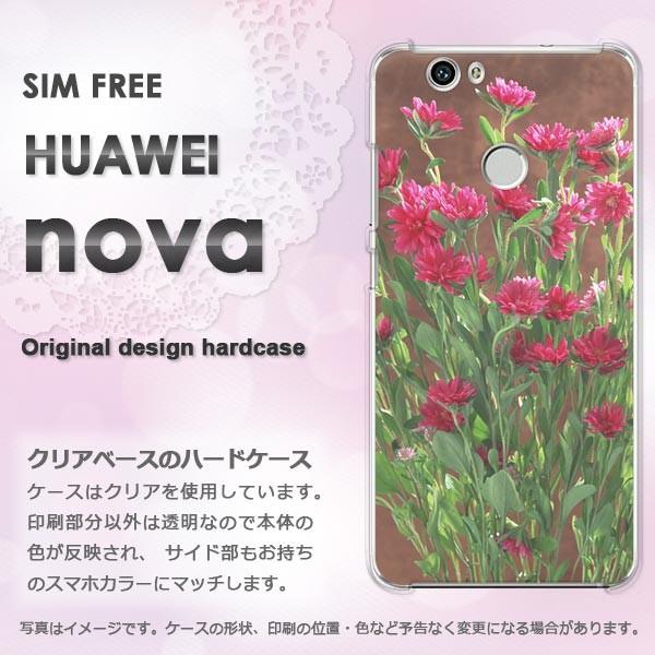 ���� nova �P�[�X �J�o�[ HUAWEI  �f�U�C�� ��(��)/nova-pc-new0810