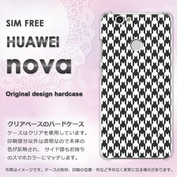  nova P[X Jo[ HUAWEI  fUC `FbNE璹iq()/nova-pc-new0860
