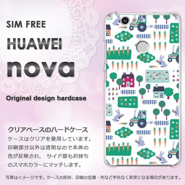  nova P[X Jo[ HUAWEI  fUC ()/nova-pc-new0968