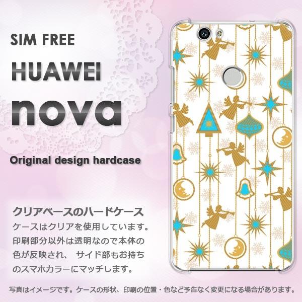  nova P[X Jo[ HUAWEI  fUC LEVg()/nova-pc-new1062