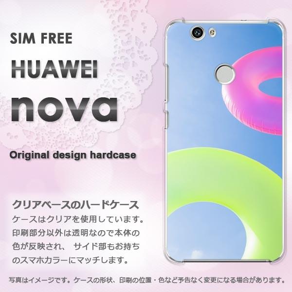  nova P[X Jo[ HUAWEI  fUC VvEāE(u[)/nova-pc-new1493