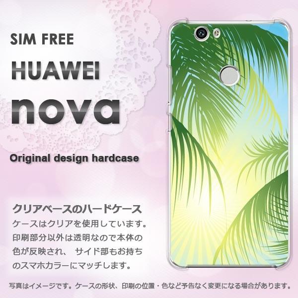  nova P[X Jo[ HUAWEI  fUC VvEV̖(O[)/nova-pc-new1577