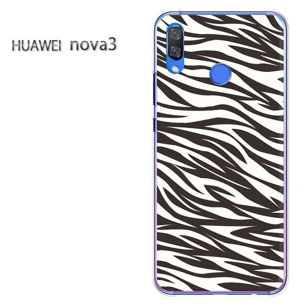  nova3  P[X Jo[ HUAWEI fUC  obNE[u/nova3-M205