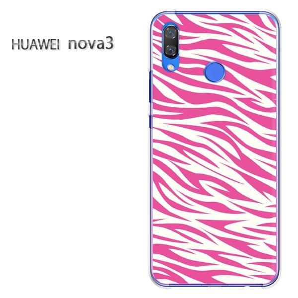  nova3  P[X Jo[ HUAWEI fUC  obNEZsN[u/nova3-M207