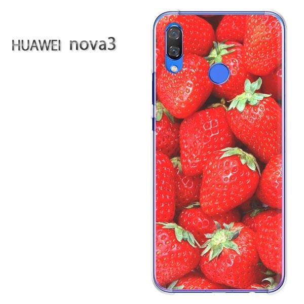  nova3  P[X Jo[ HUAWEI fUC  C`S/nova3-M988