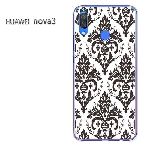  nova3  P[X Jo[ HUAWEI fUC  VvE_}XN()/nova3-pc-ne017