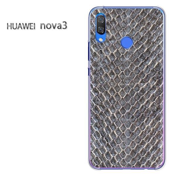  nova3  P[X Jo[ HUAWEI fUC  wrE(O[)/nova3-pc-ne064