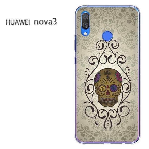  nova3  P[X Jo[ HUAWEI fUC  hNELVJXJix[Wj/nova3-pc-ne402