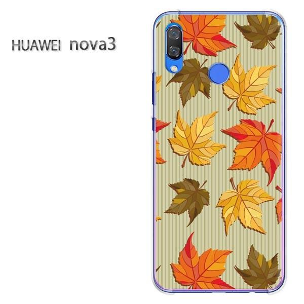  nova3  P[X Jo[ HUAWEI fUC  䂤pP(O[EIW)/nova3-pc-new0061