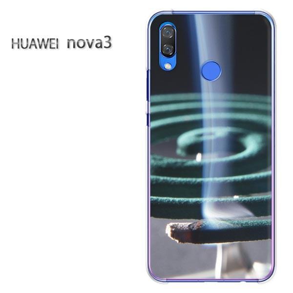  nova3  P[X Jo[ HUAWEI fUC  䂤pPEVv(O[)/nova3-pc-new0167