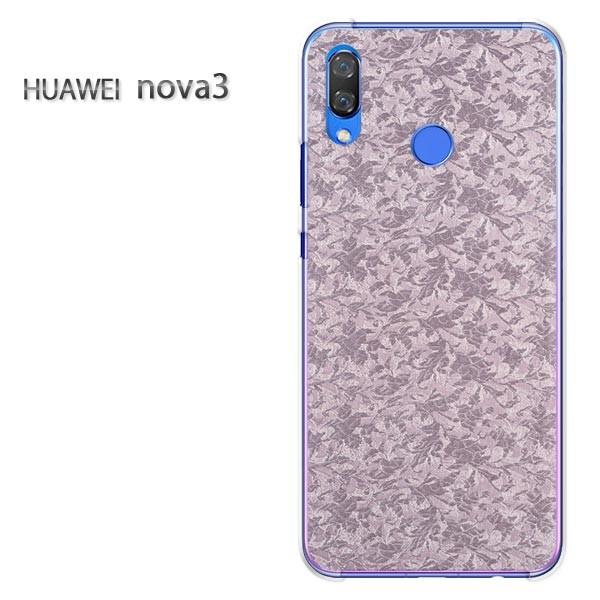 nova3  P[X Jo[ HUAWEI fUC  䂤pPVv()/nova3-pc-new0247