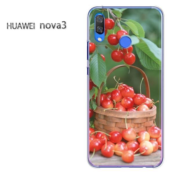  nova3  P[X Jo[ HUAWEI fUC  䂤pPXC[cE()/nova3-pc-new0381