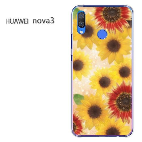  nova3  P[X Jo[ HUAWEI fUC  䂤pPԁEЂ܂()/nova3-pc-new0413