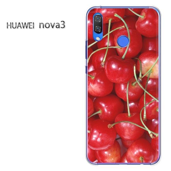  nova3  P[X Jo[ HUAWEI fUC  䂤pPXC[c()/nova3-pc-new0469