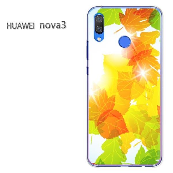  nova3  P[X Jo[ HUAWEI fUC  䂤pPHEVvEt(uE)/nova3-pc-new0499