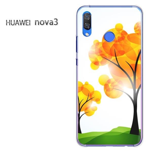  nova3  P[X Jo[ HUAWEI fUC  䂤pPHEVvE(IW)/nova3-pc-new0527
