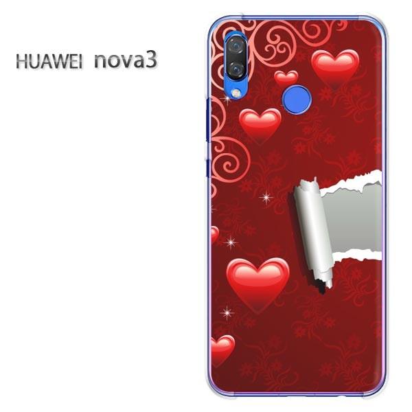���� nova3  �P�[�X �J�o�[ HUAWEI �f�U�C��  �䂤�p�P���������n�[�g(��)/nova3-pc-new0565