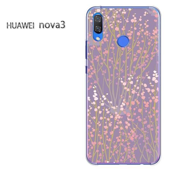  nova3  P[X Jo[ HUAWEI fUC  䂤pP()/nova3-pc-new0629