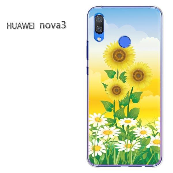  nova3  P[X Jo[ HUAWEI fUC  䂤pPԁEЂ܂()/nova3-pc-new0634
