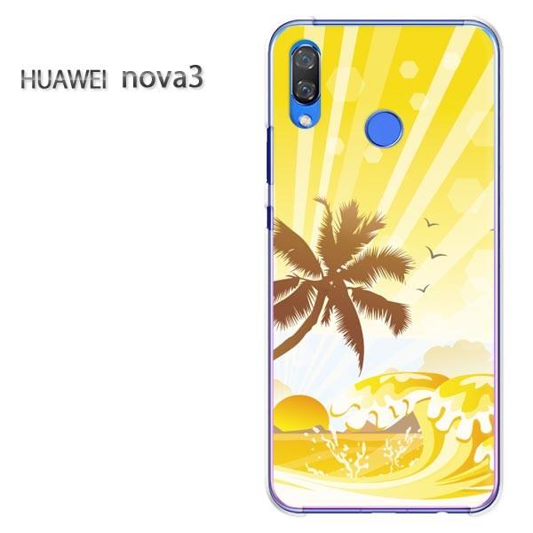  nova3  P[X Jo[ HUAWEI fUC  䂤pPāEVvECEV̖()/nova3-pc-new0795