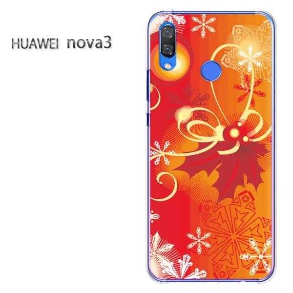  nova3  P[X Jo[ HUAWEI fUC  䂤pP~EVvEE()/nova3-pc-new0842
