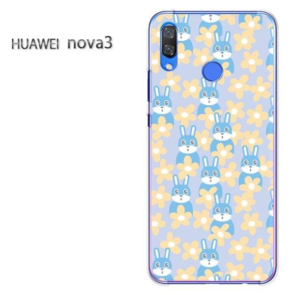  nova3  P[X Jo[ HUAWEI fUC  䂤pPԁEETME(u[)/nova3-pc-new0981