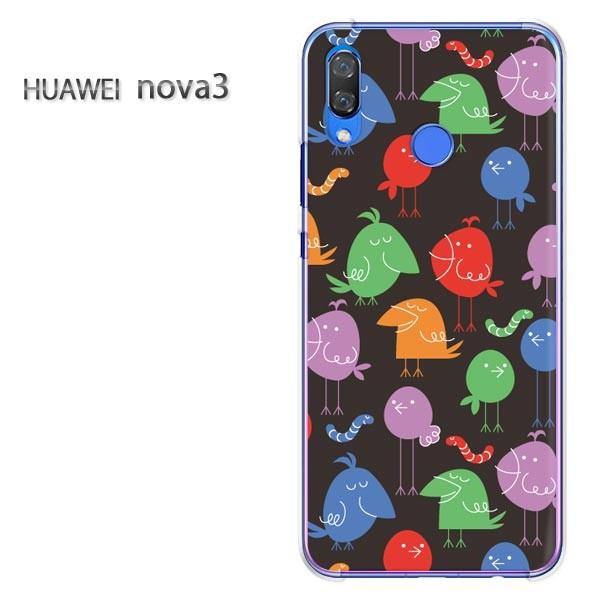  nova3  P[X Jo[ HUAWEI fUC  䂤pPE()/nova3-pc-new1013