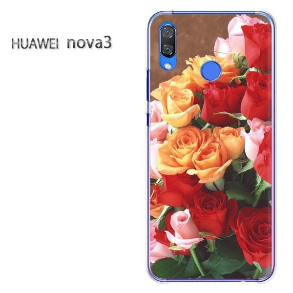  nova3  P[X Jo[ HUAWEI fUC  䂤pPԁEo()/nova3-pc-new1044