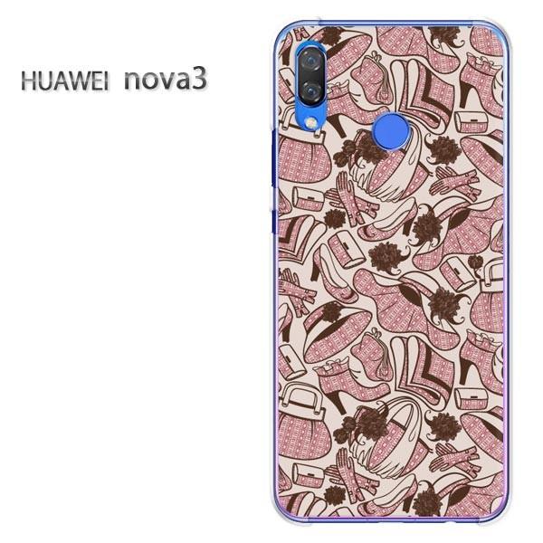  nova3  P[X Jo[ HUAWEI fUC  䂤pPLEobO(x[W)/nova3-pc-new1111