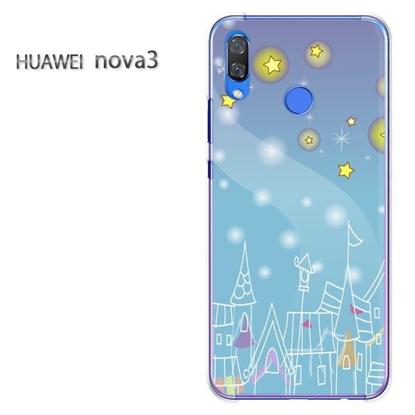  nova3  P[X Jo[ HUAWEI fUC  䂤pPEE(u[)/nova3-pc-new1308