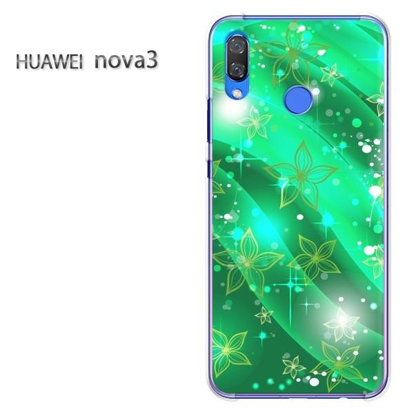  nova3  P[X Jo[ HUAWEI fUC  䂤pPԁELL(O[)/nova3-pc-new1390