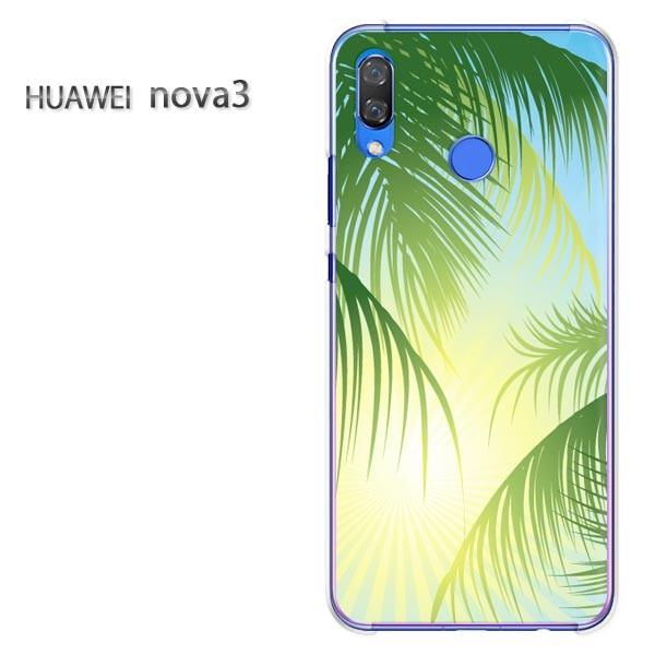  nova3  P[X Jo[ HUAWEI fUC  䂤pPVvEV̖(O[)/nova3-pc-new1577