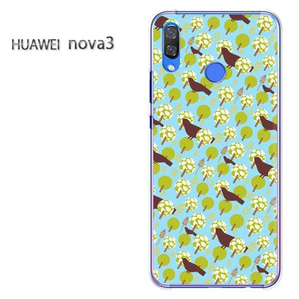  nova3  P[X Jo[ HUAWEI fUC  䂤pPE(u[)/nova3-pc-new1612